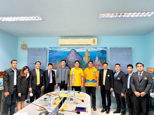  ร่วมประชุมคณะกรรมการสรรหาคณะกรรมการกีฬาจังหวัด ประเภทผู้ทรงคุณวุฒิ