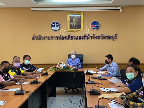  เข้าร่วมประชุมชี้แจงแนวทางการปฏิบัติงานของเจ้าหน้าที่พลศึกษาประจำปีงบประมาณ พ.ศ. 2565 ผ่านระบบ Zoom