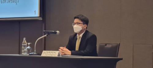 เข้าร่วมประชุมสัมมนาวิชาการ (seminar) ตามแผนแม่บทภายใต้ยุทธศาสตร์ประเด็นการท่องเที่ยวและการพัฒนาฐานข้อมูล ขั้นตอนและวิธีการกำหนด นิยามและจัดทำข้อมูลตามตัวชี้วัดโครงการจัดทำข้อมูลตามตัวชี้วัดตามแผนแม่บทภายใต้ยุทธศาสตร์ชาติ ประเด็นการท่องเที่ยว (พ.ศ.2561-25